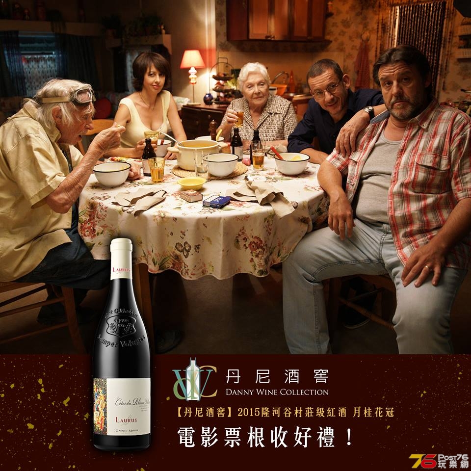 三小一家人 3.jpg