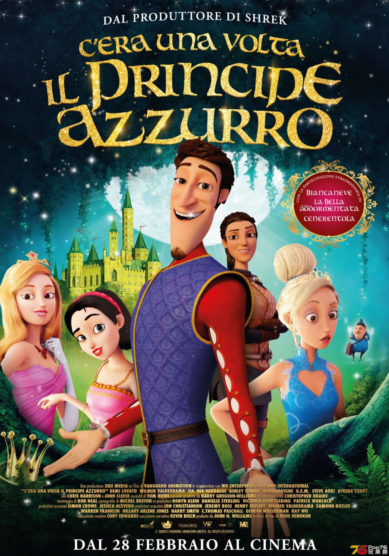 C'era una volta il Principe Azzurro.jpg