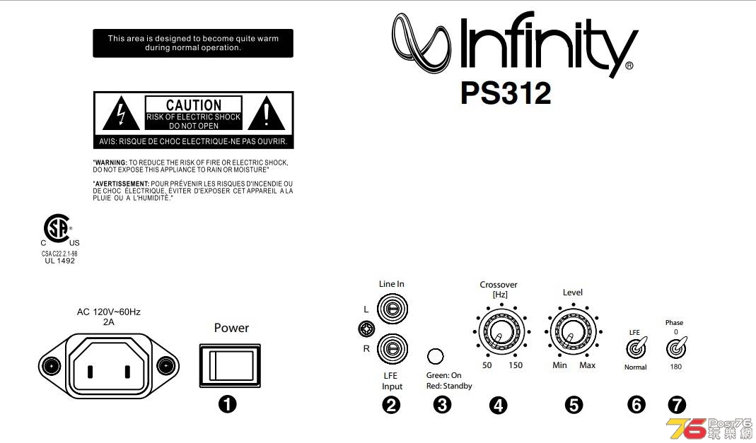 Infinity2.jpg