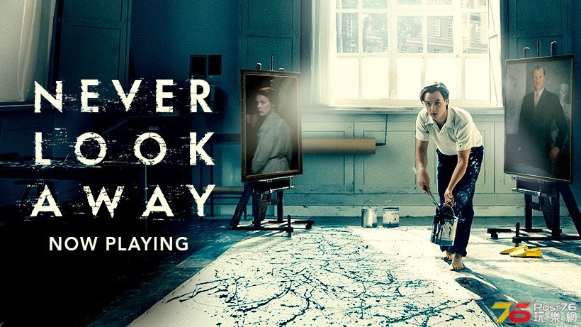Never Look Away.jpg