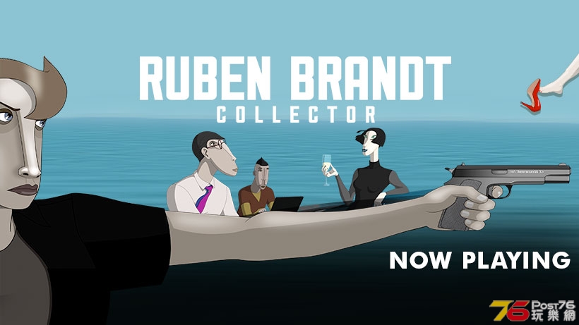 Ruben Brandt, Collector.jpg
