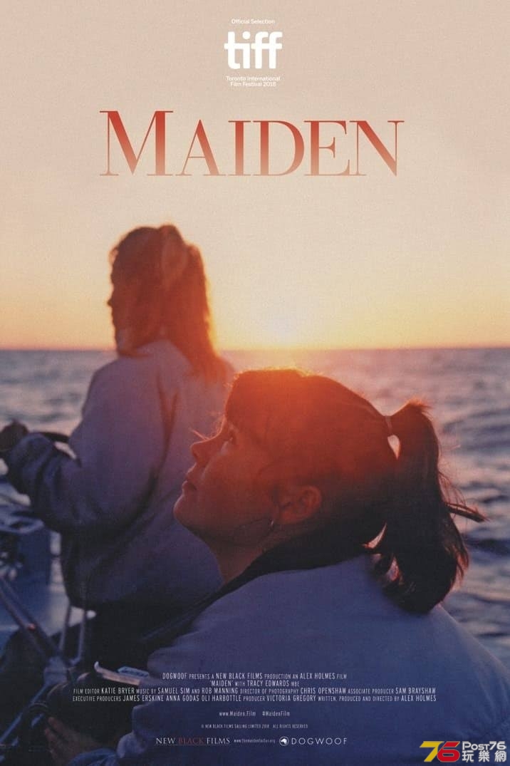 Maiden 2.jpg