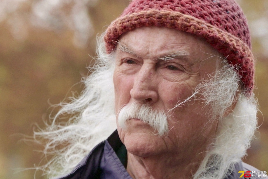 David Crosby Remember My Name 1.jpg