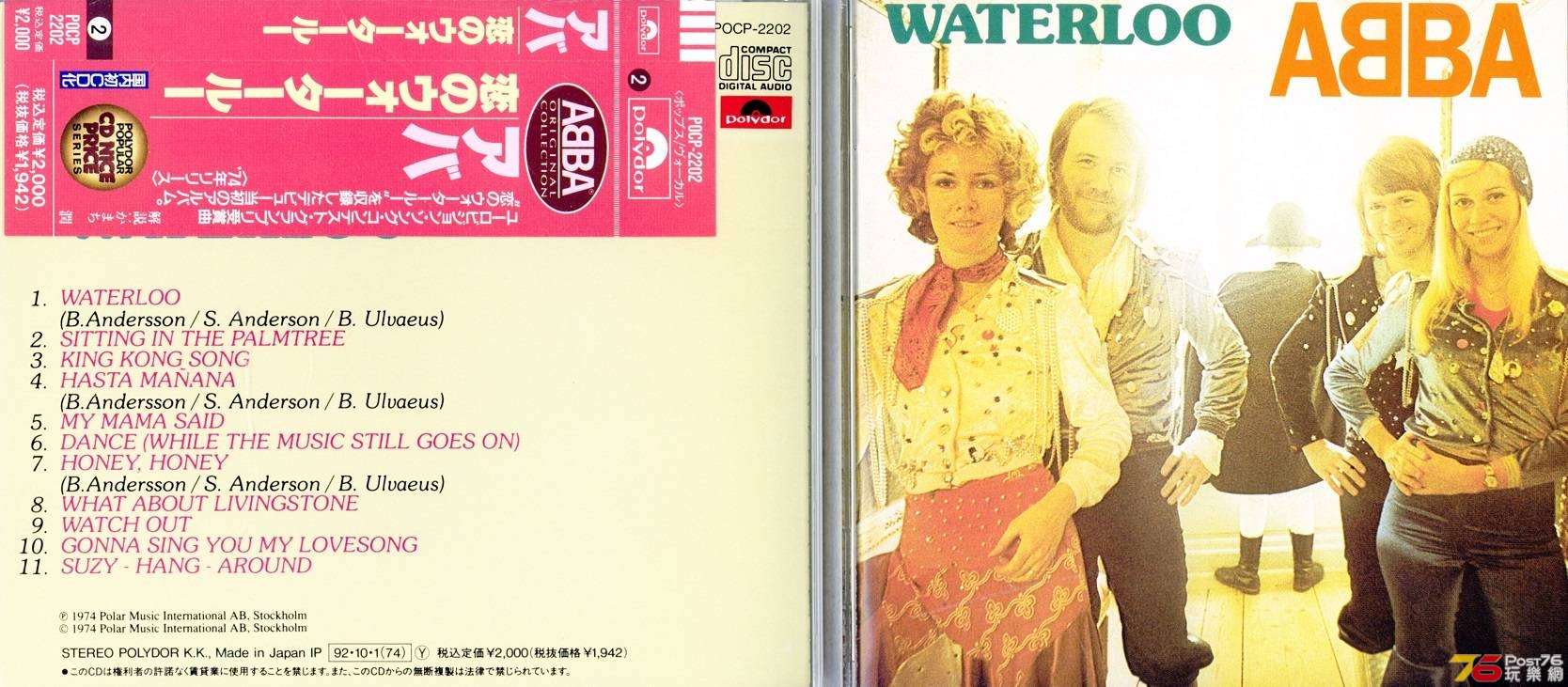 abba74waterloo.jpg