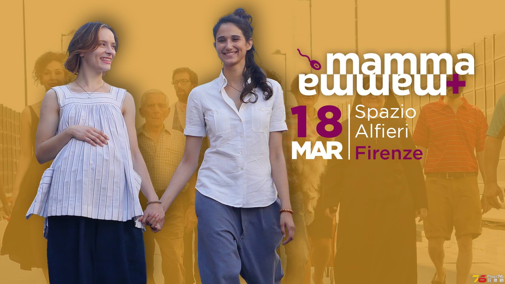 Mamma + Mamma2.jpg