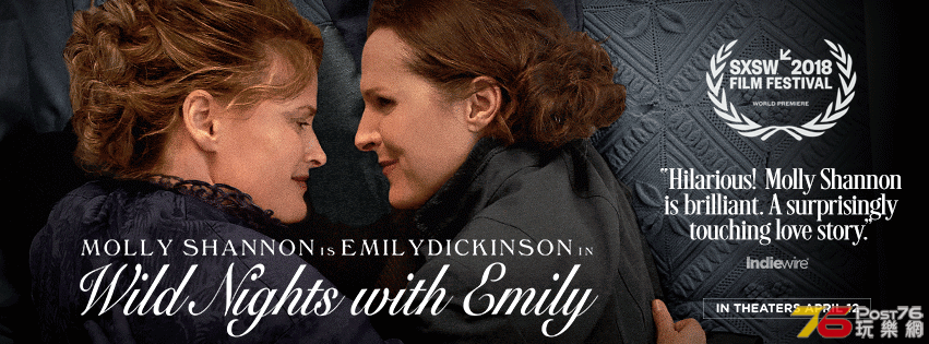 Wild Nights with Emily1.png