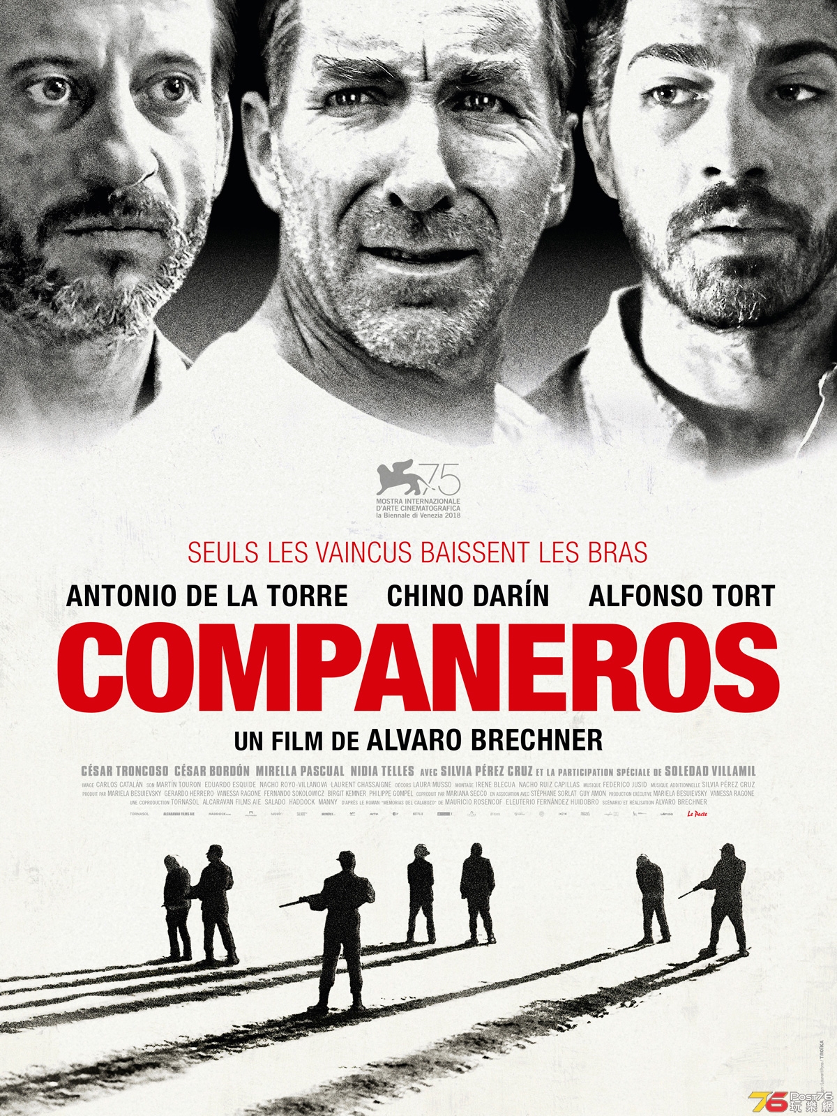 Compañeros.jpg