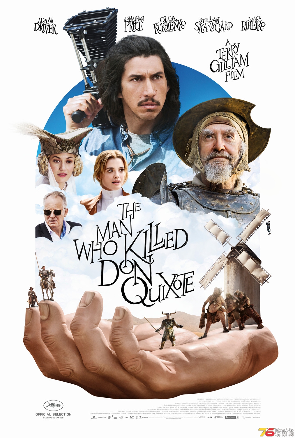 man_who_killed_don_quixote_ver4_xlg.jpg