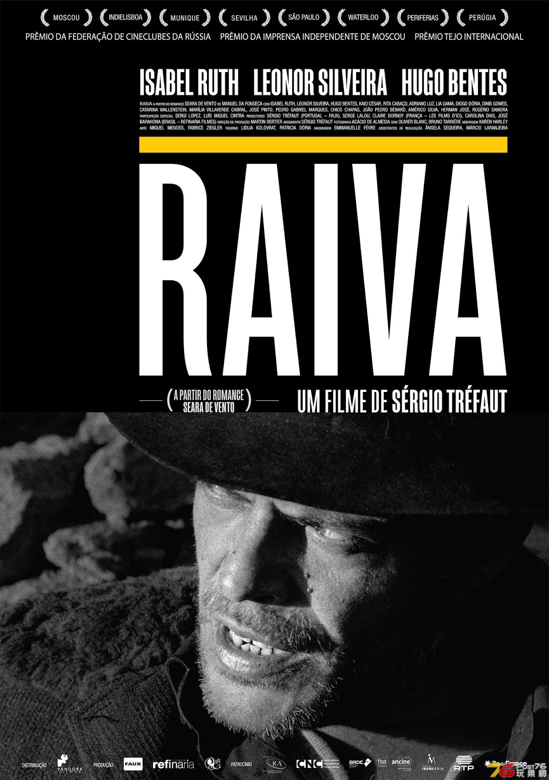 cartaz brasileiro raiva.jpg