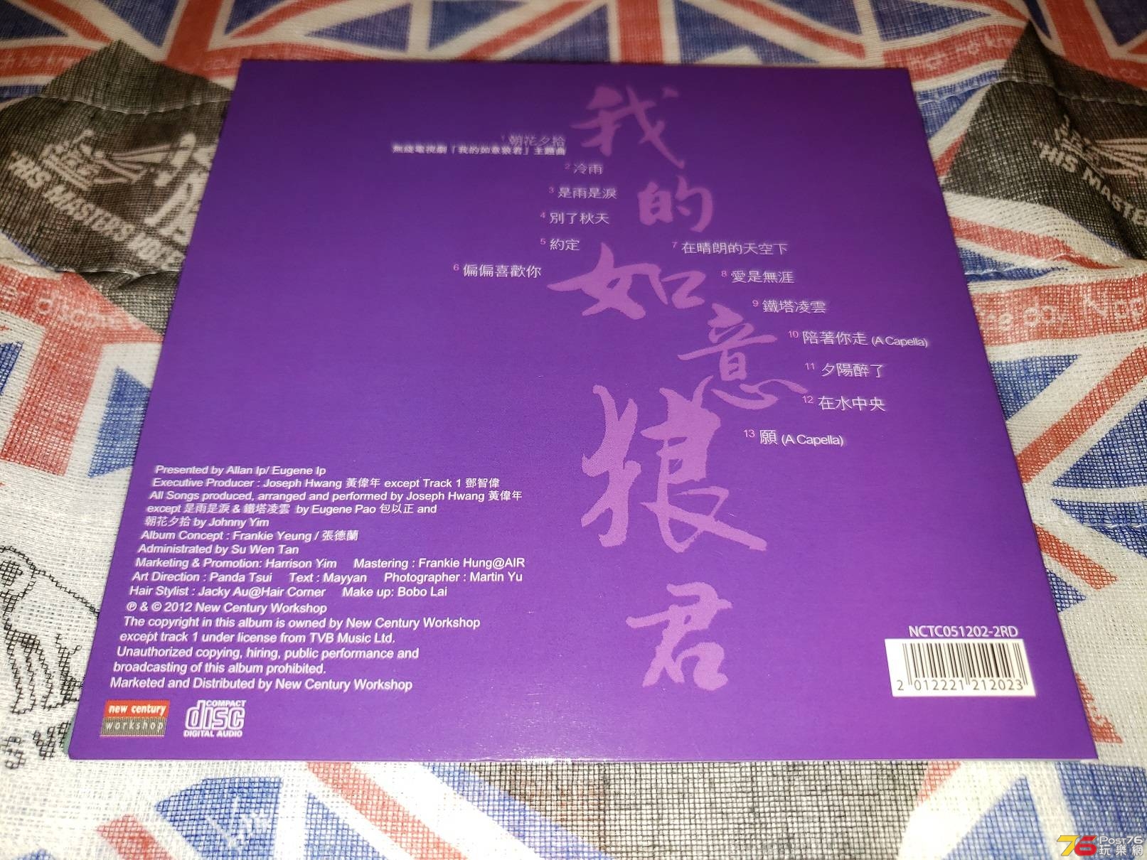 20190309_013832.jpg