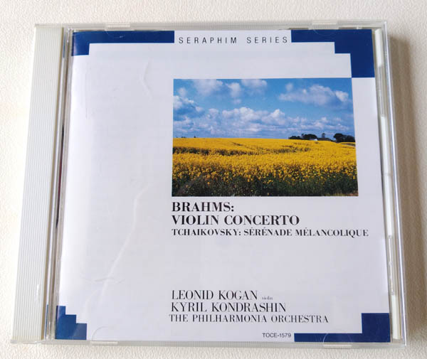 Kogan CD.jpg