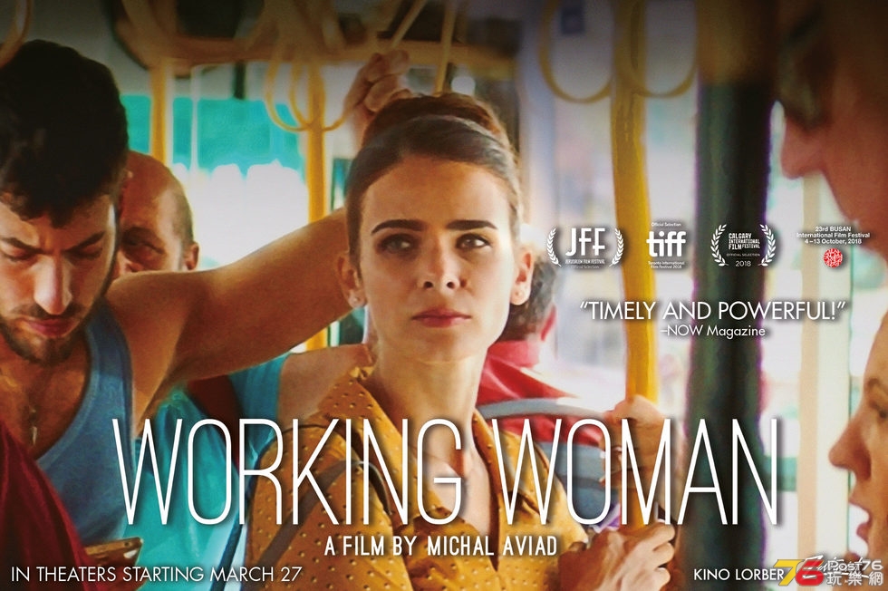 Working Woman1.jpg