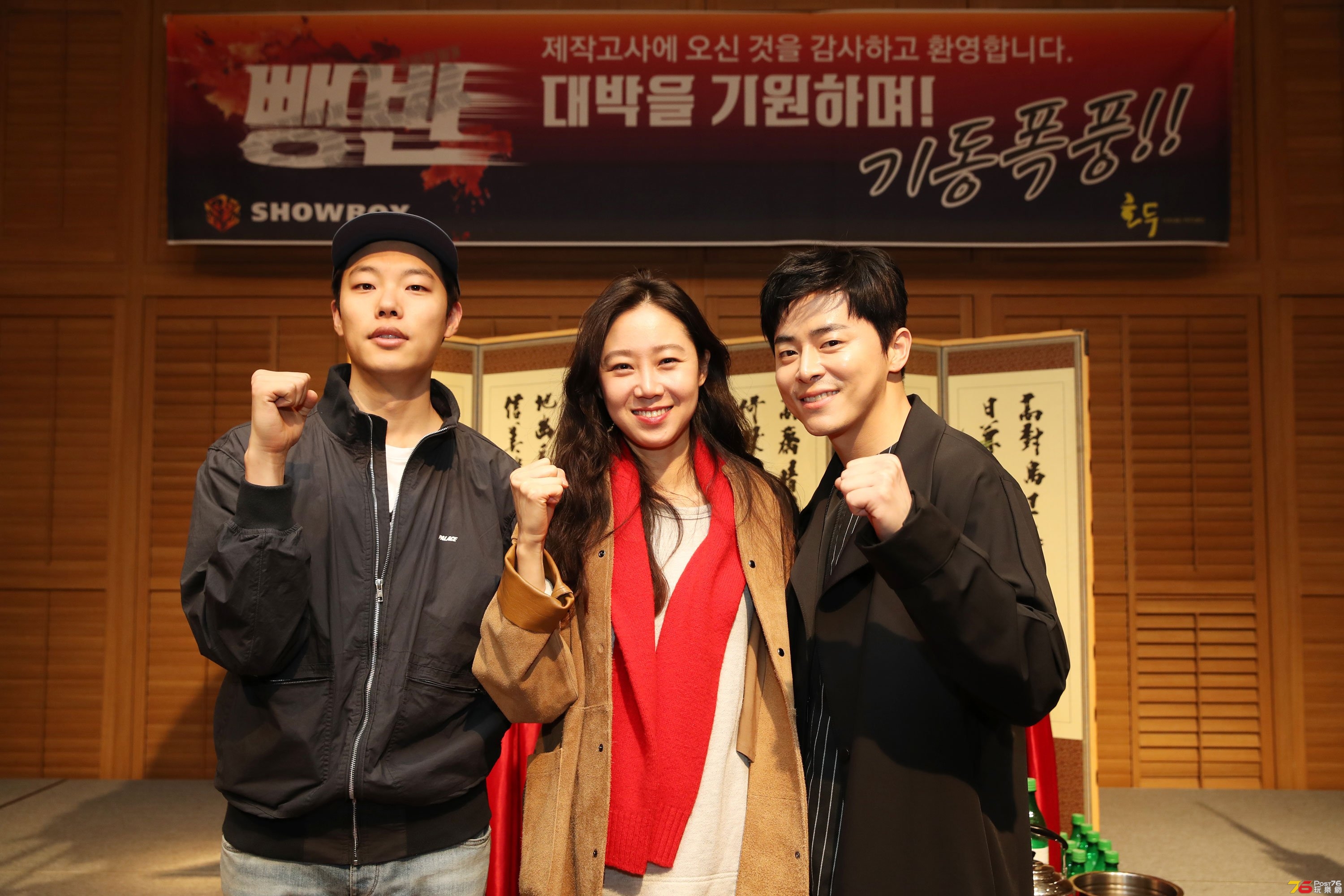 fullsizephoto954989.jpg