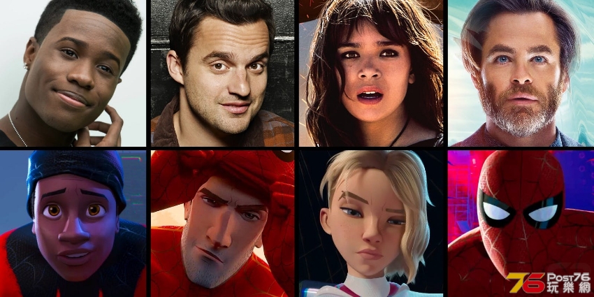 Spider-Verse-Movie-Voice-Actors.jpg