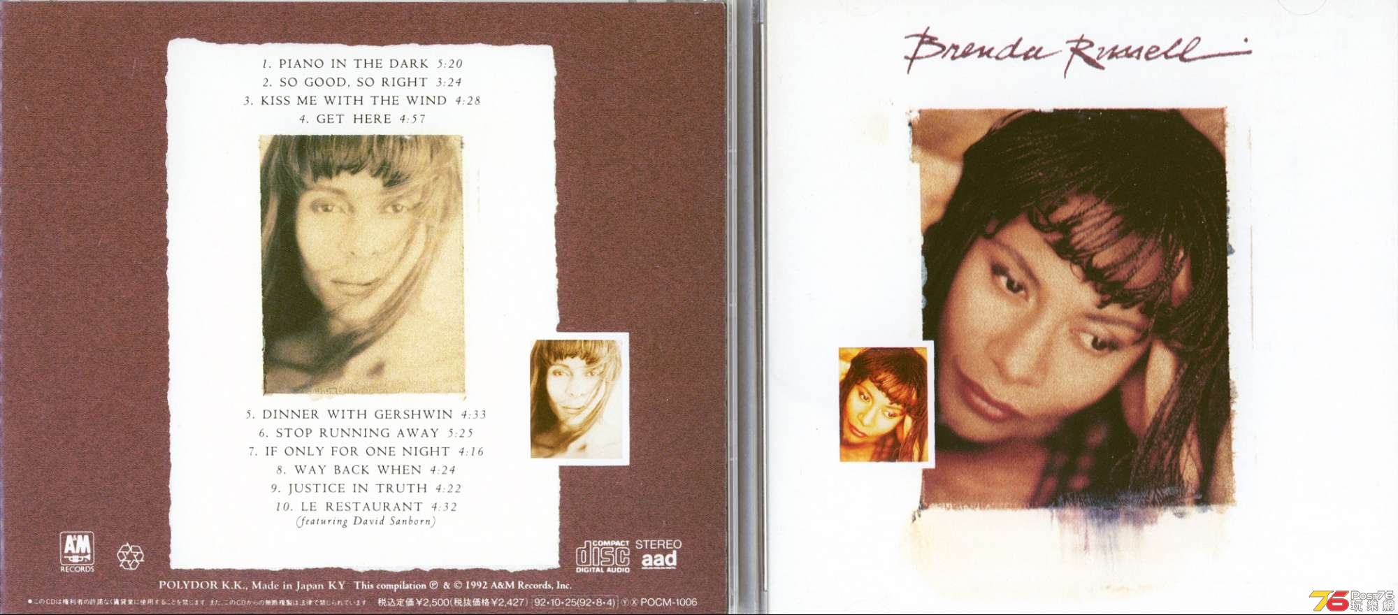 brendaRussell92.jpg