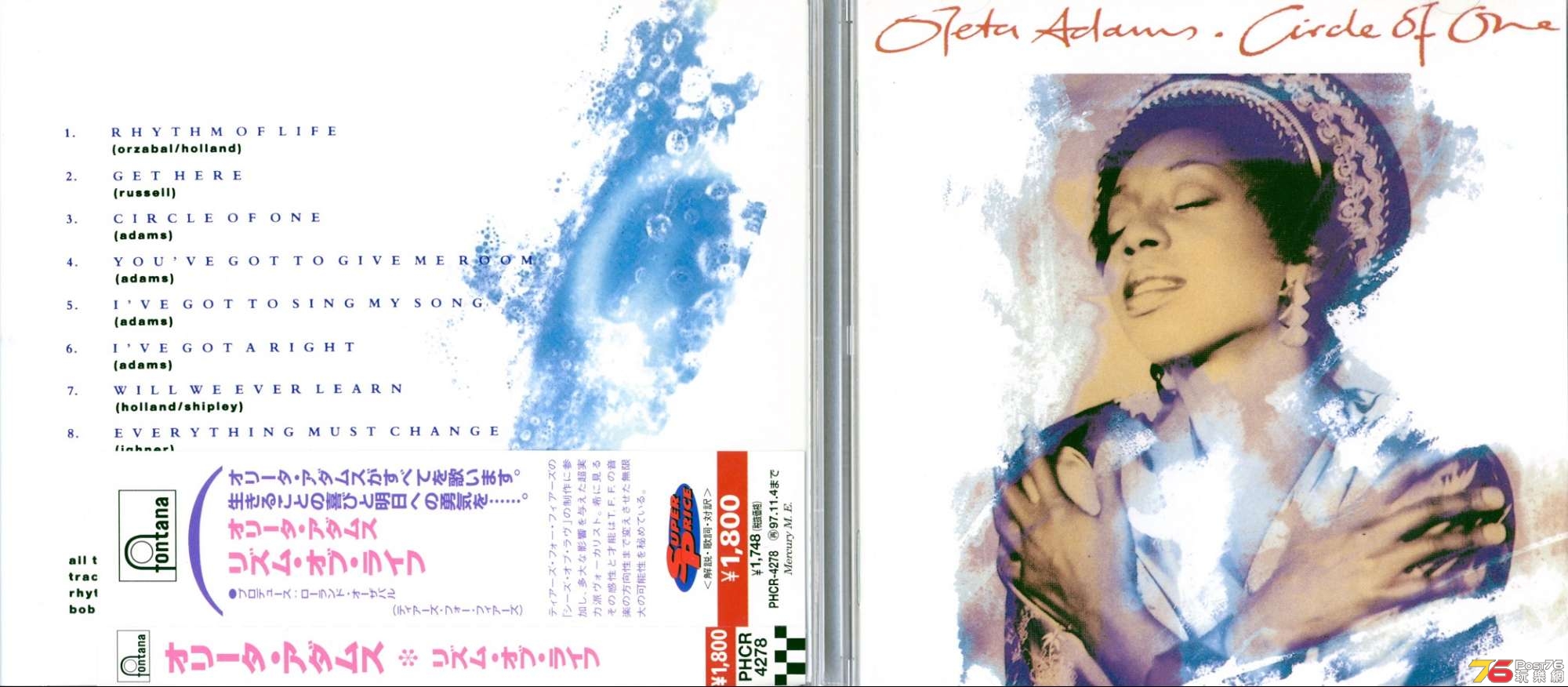 oletaAdams90circleOfOne.jpg