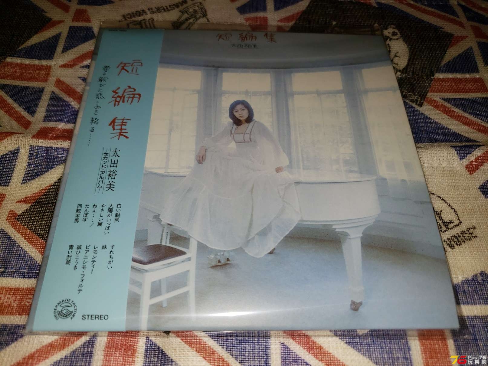 20190313_204207.jpg