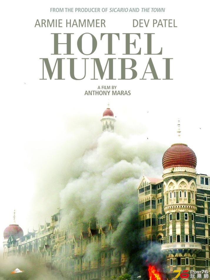 Hotel Mumbai10.jpg
