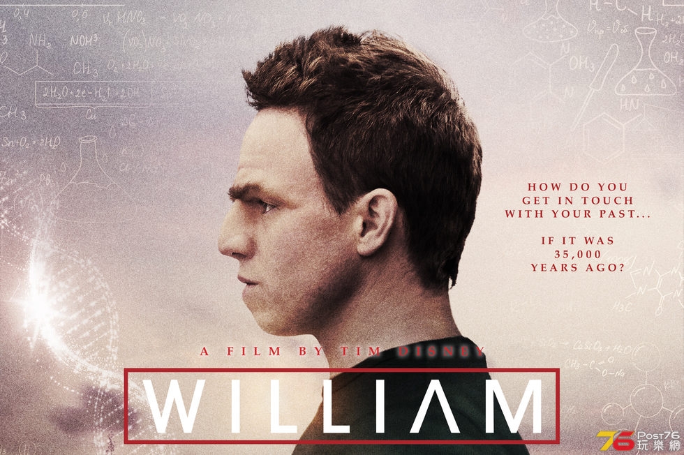 William.jpg