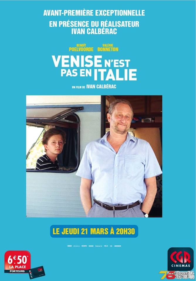 Venise n'est pas en Italie.jpg