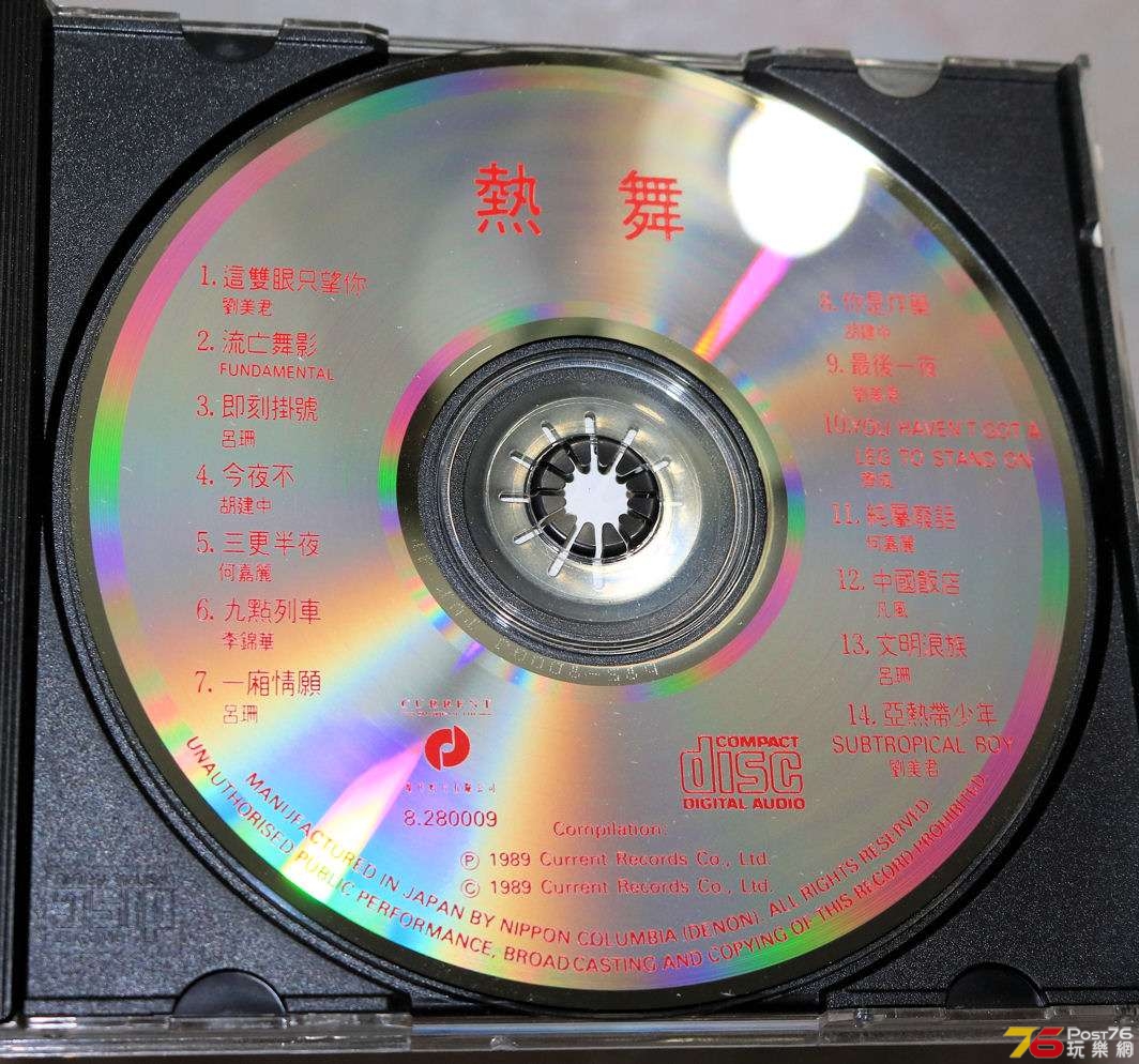 denon04.jpg