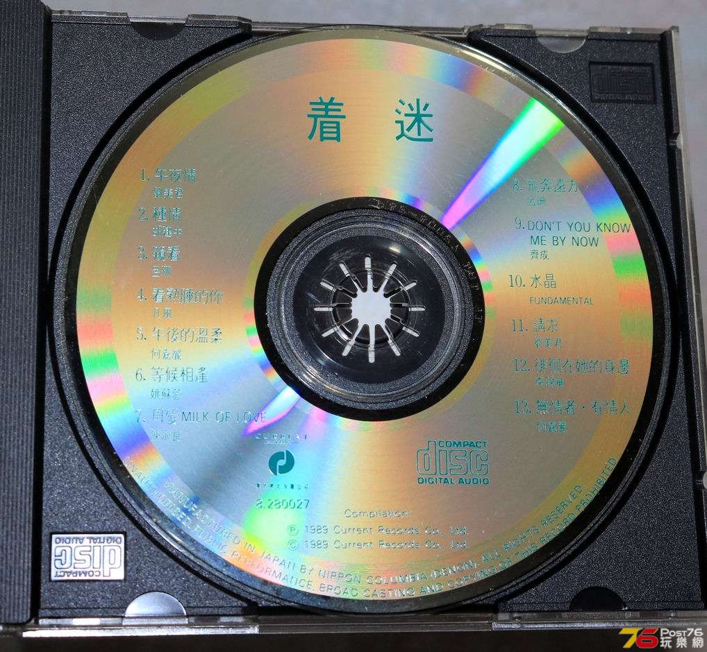 denon05.jpg
