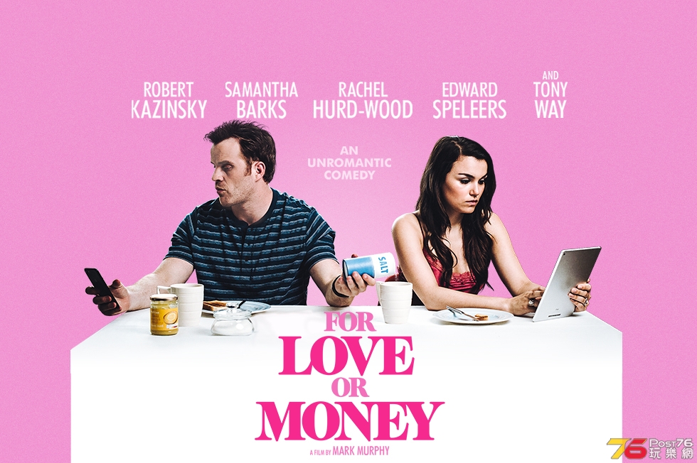 For Love Or Money2.jpg