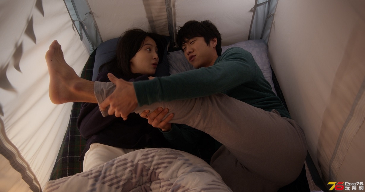 메이트4.jpg