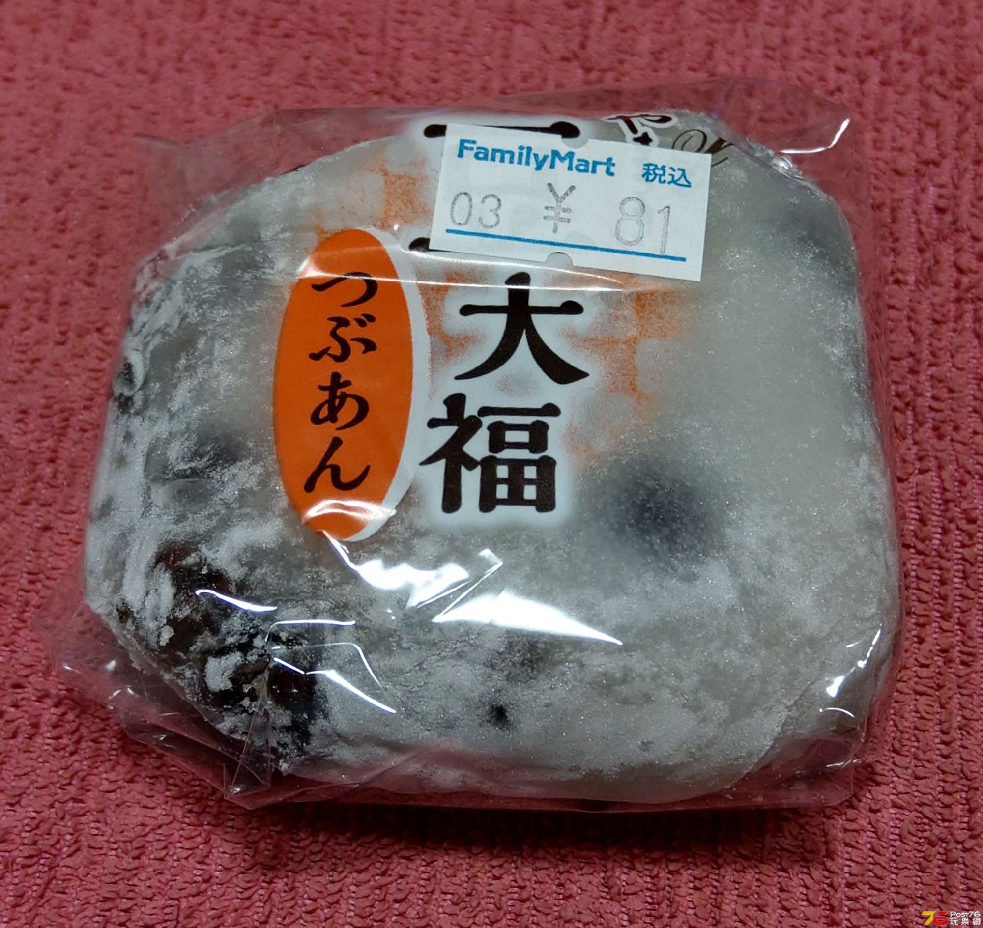 IMAG0221~2.jpg