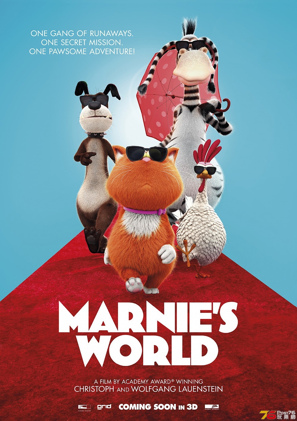 Marnie's World.jpg