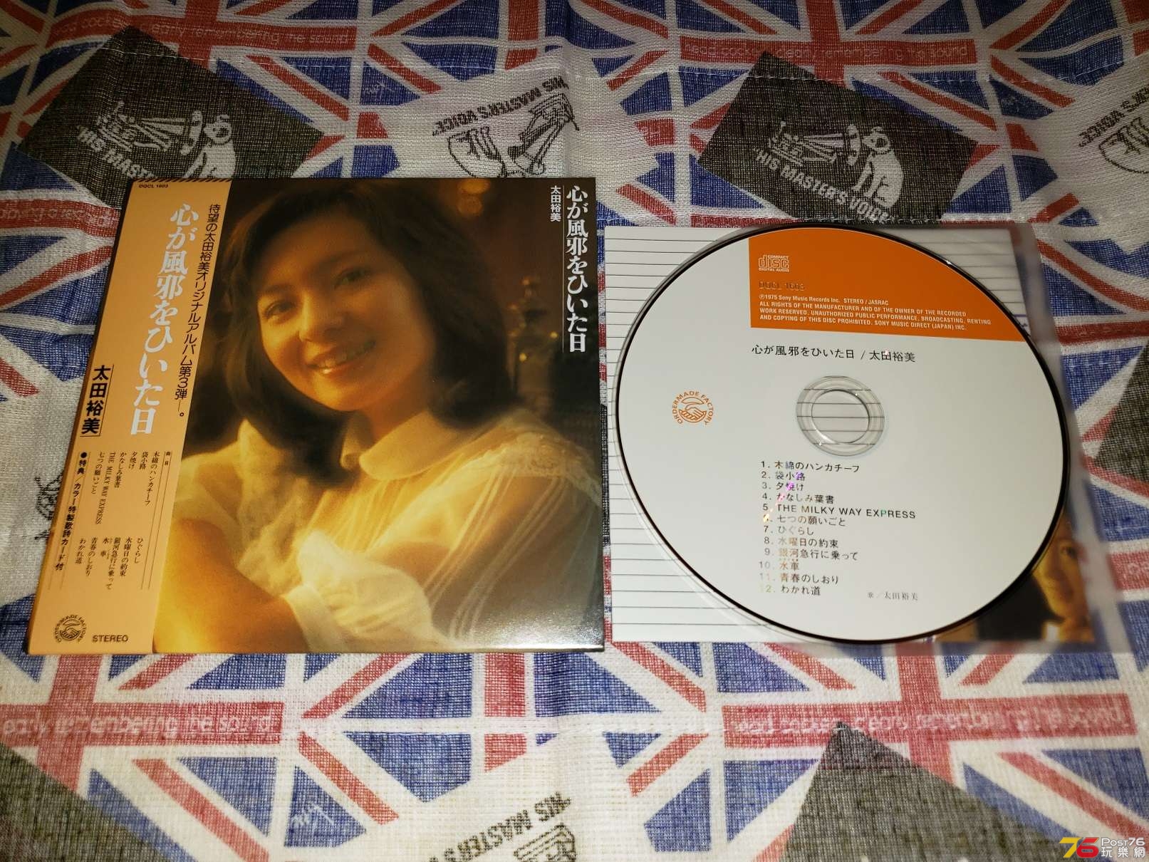 20190313_204821.jpg