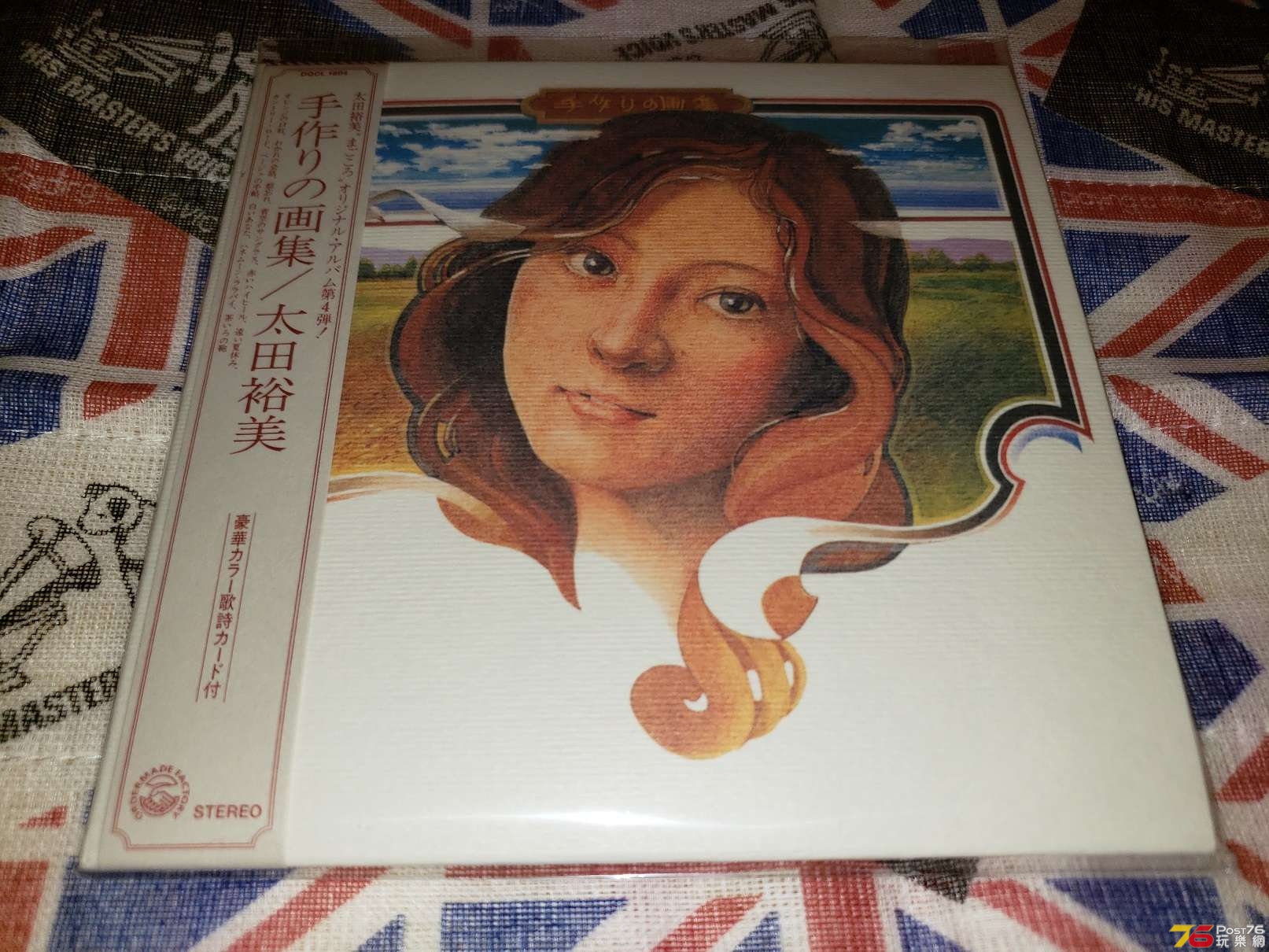 20190313_205040.jpg