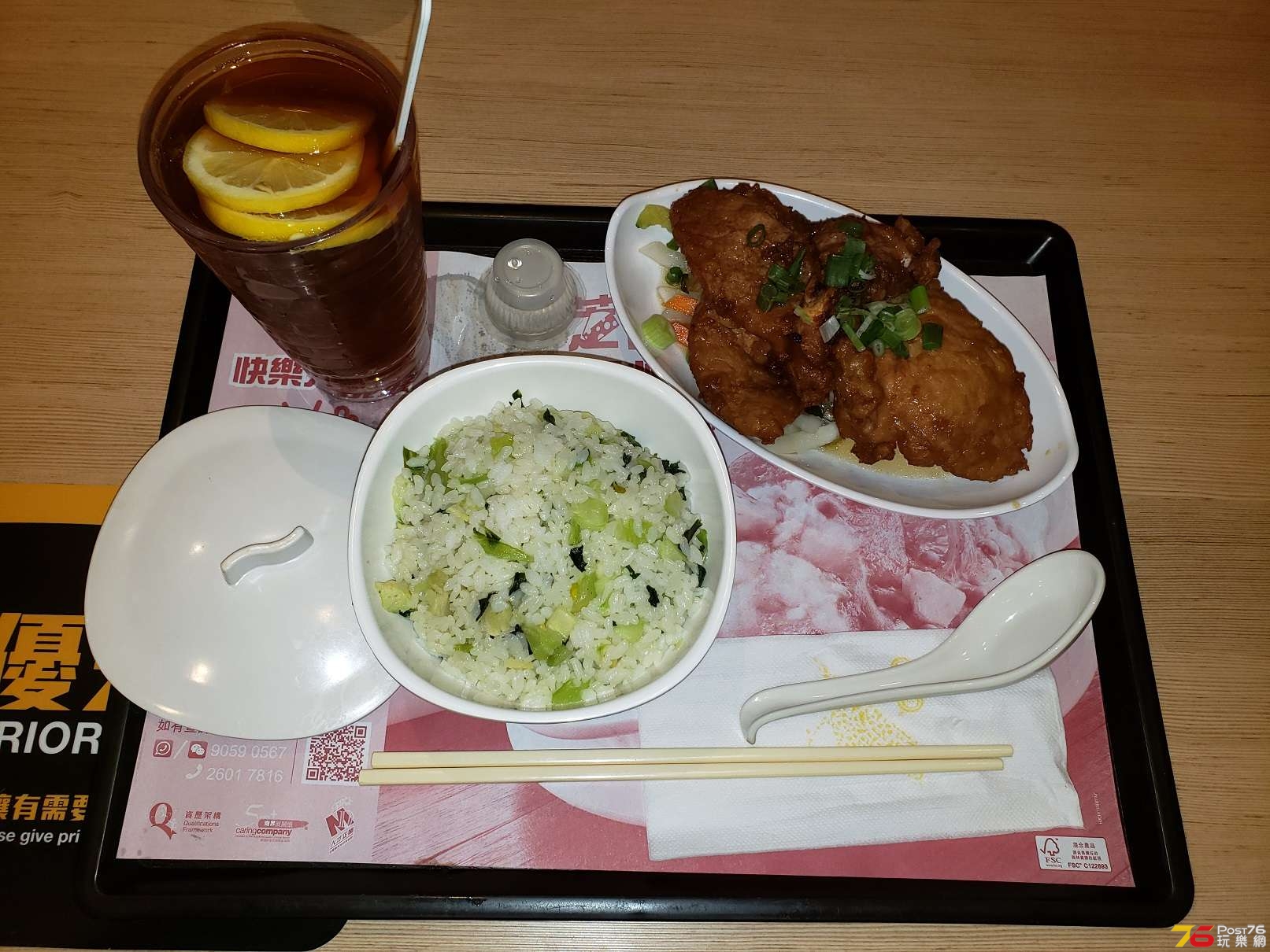 20190312_131928.jpg