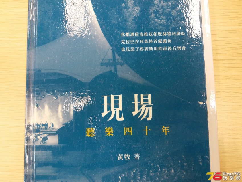 20190316_184600.jpg