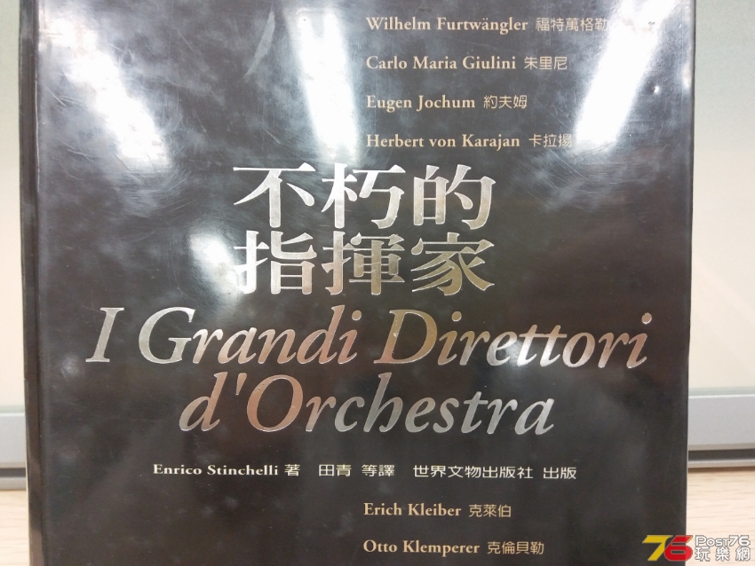 20190316_184807.jpg