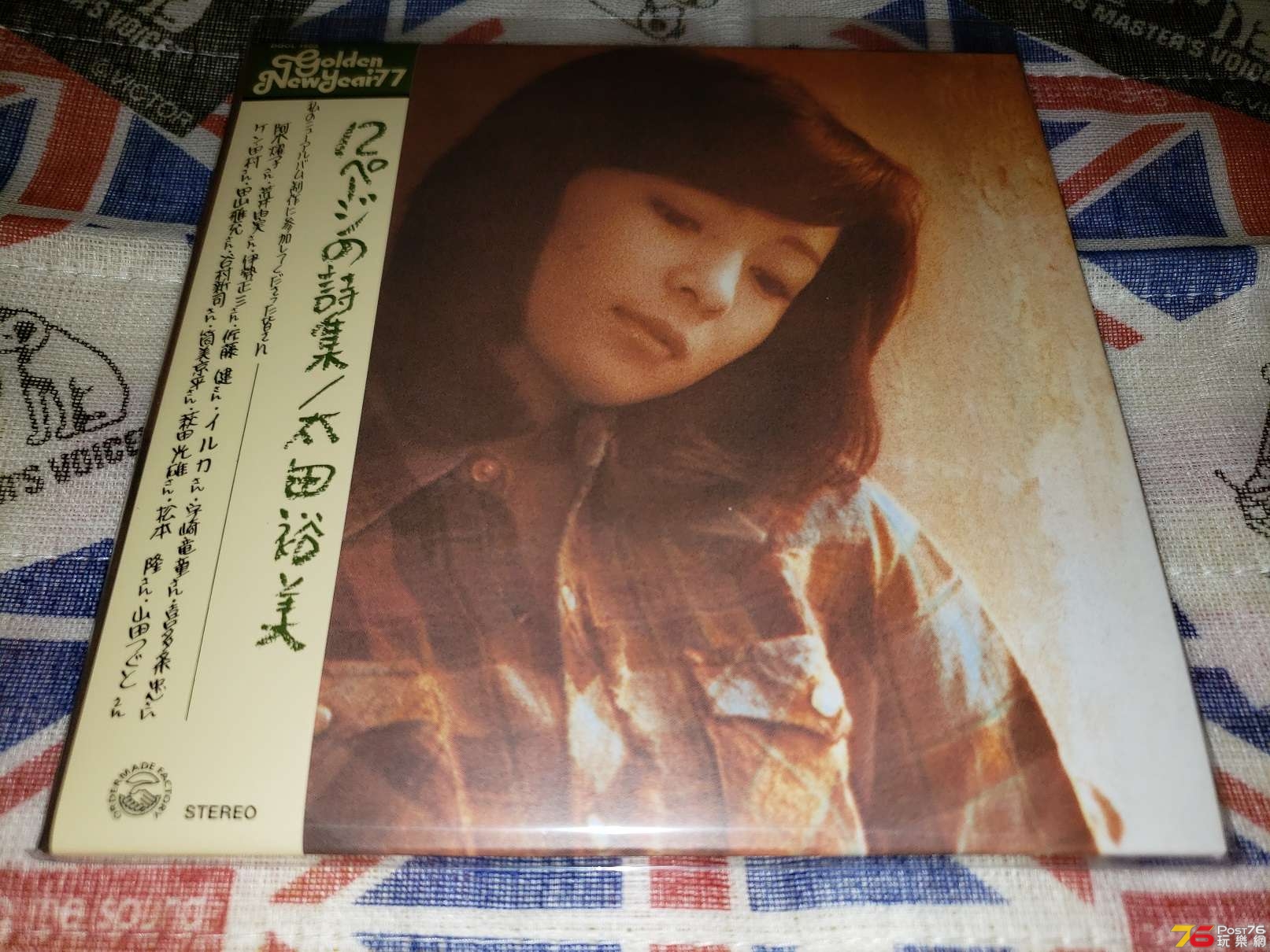 20190313_205604.jpg