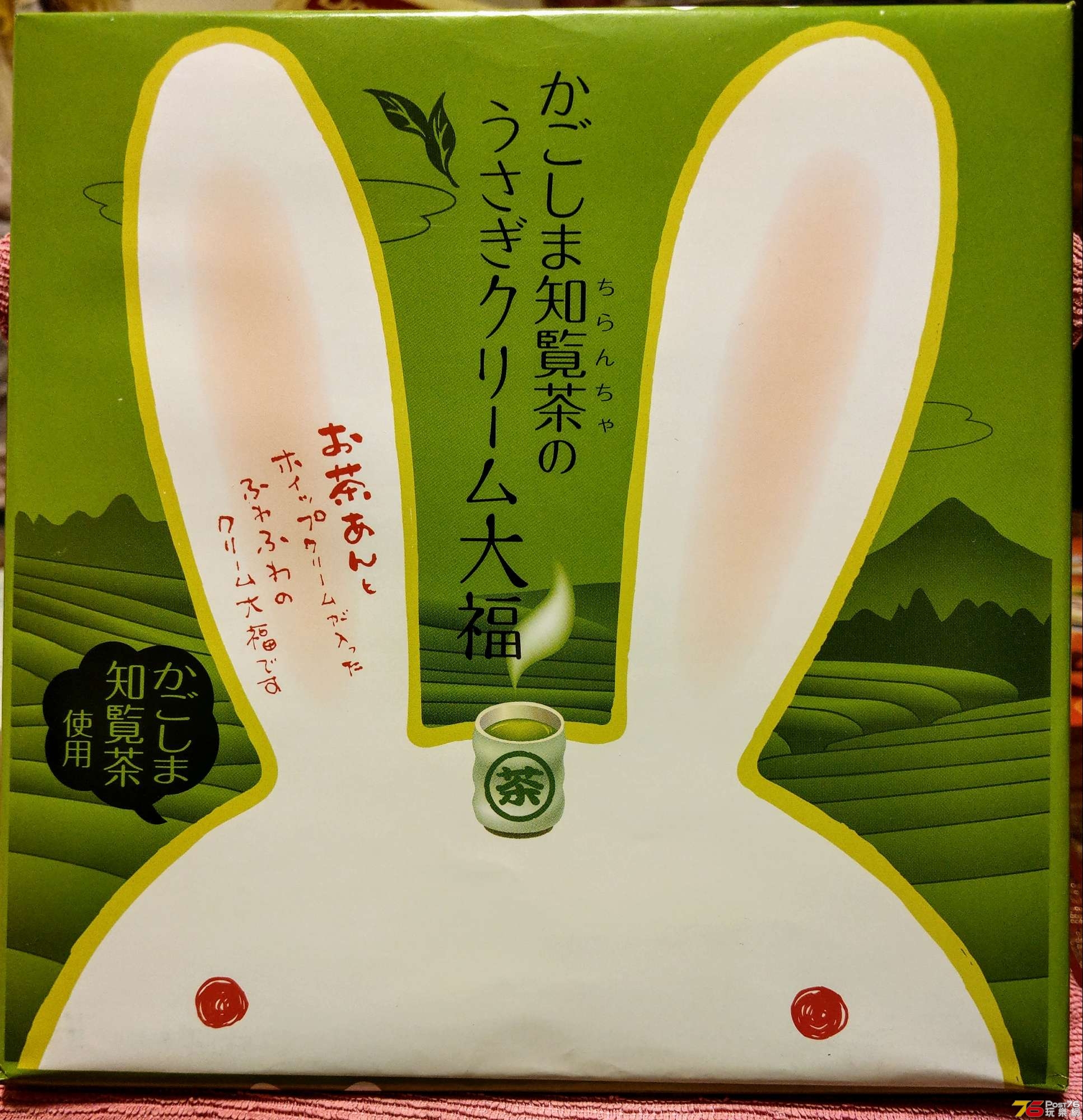 IMAG0225~2.jpg