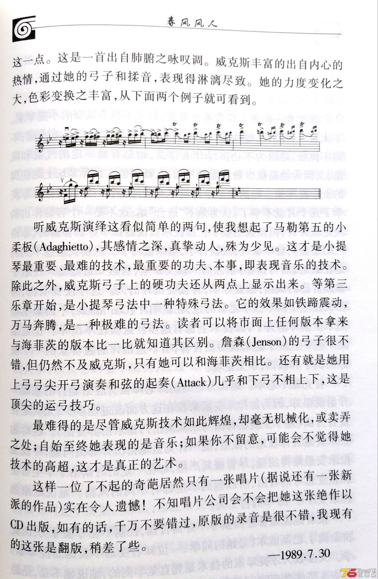 123-resize1920.jpg