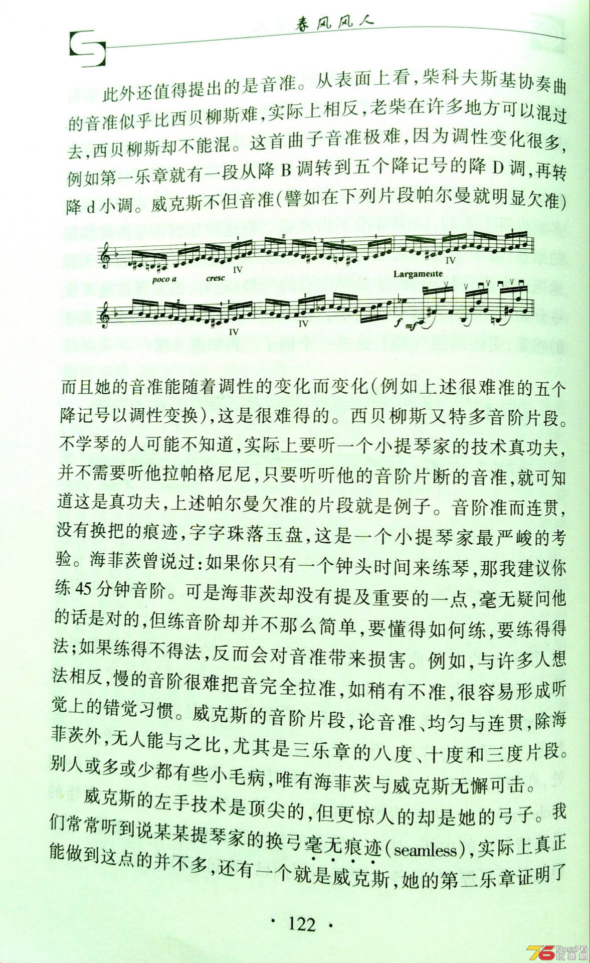 122-resize1920.jpg