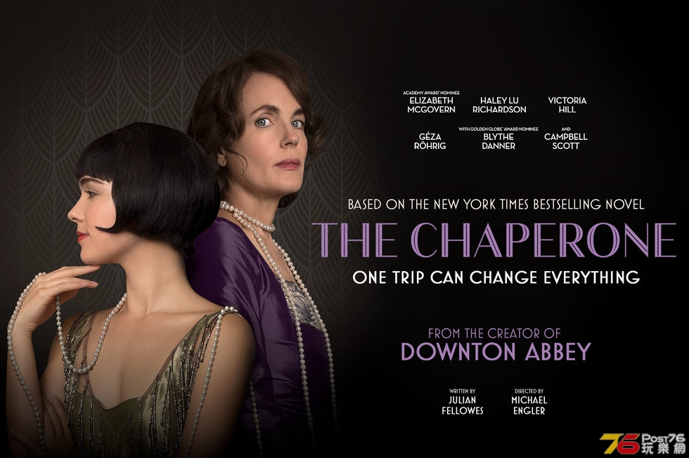 The Chaperone1.jpg