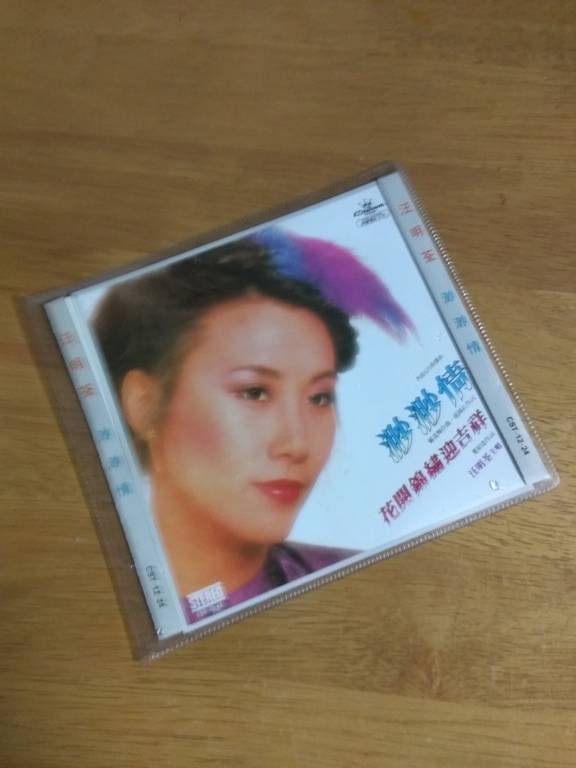 Wong (1).jpg