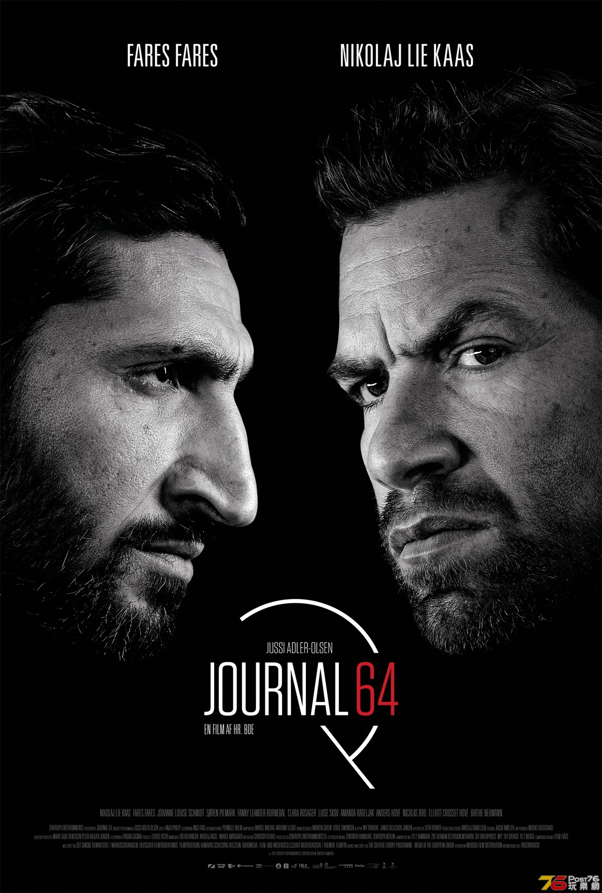 Journal 64.jpg