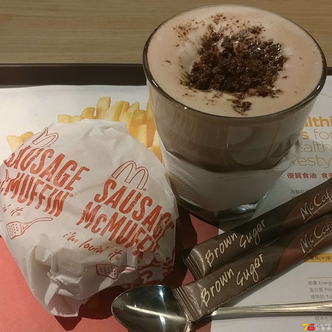 20190320_100009-1.jpg