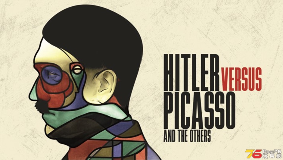 Hitler Versus Picasso and the Others.jpg