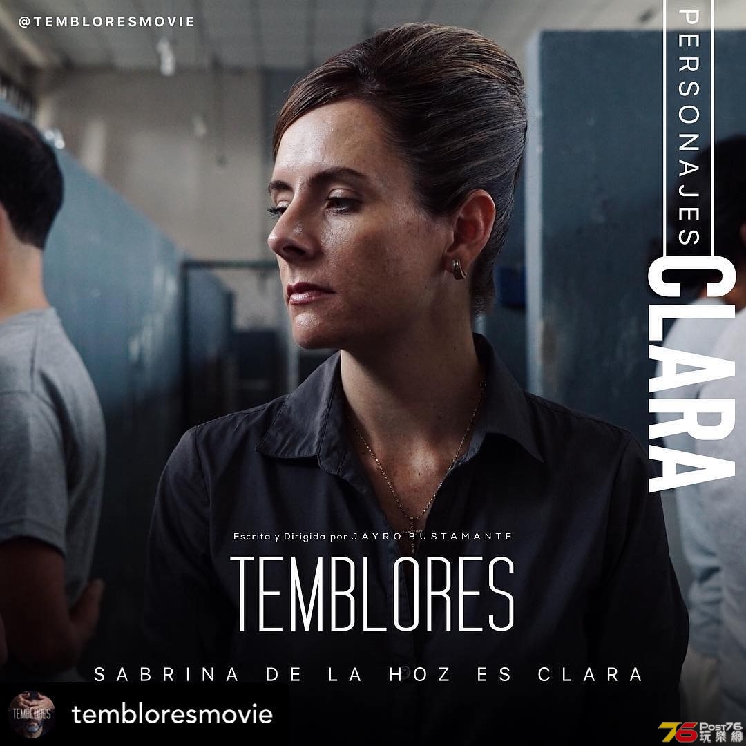 Temblores 2.jpg