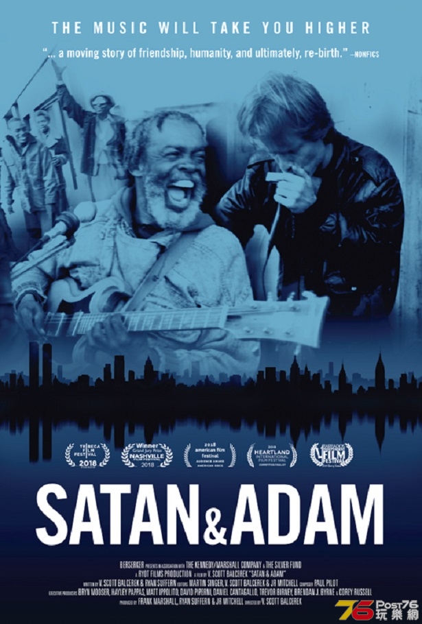 Satan &amp; Adam1.jpg