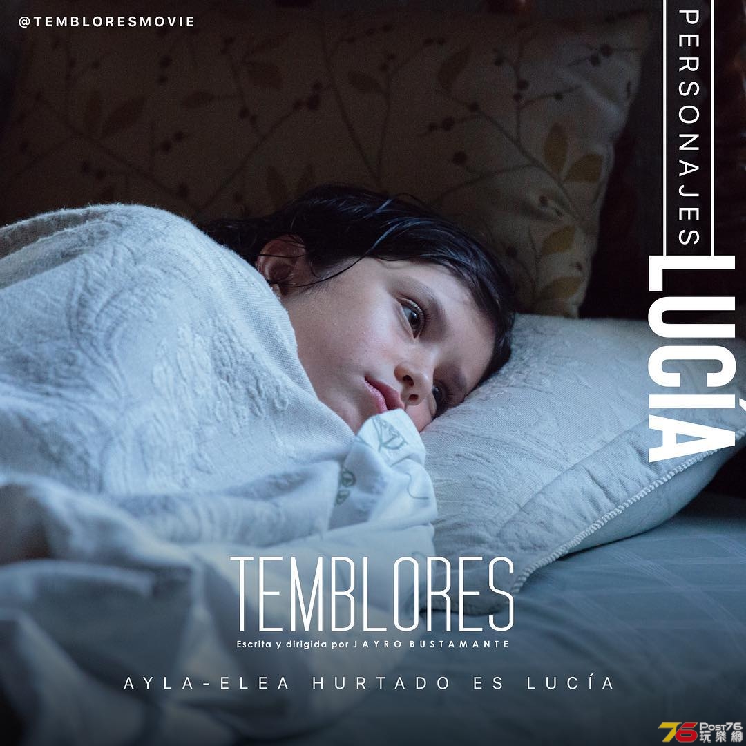 Temblores 5.jpg