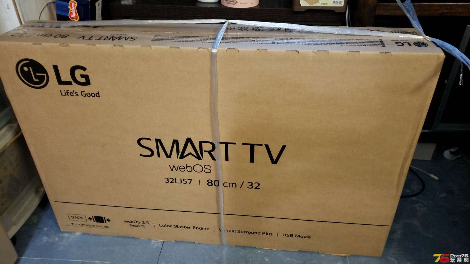 TV.jpeg