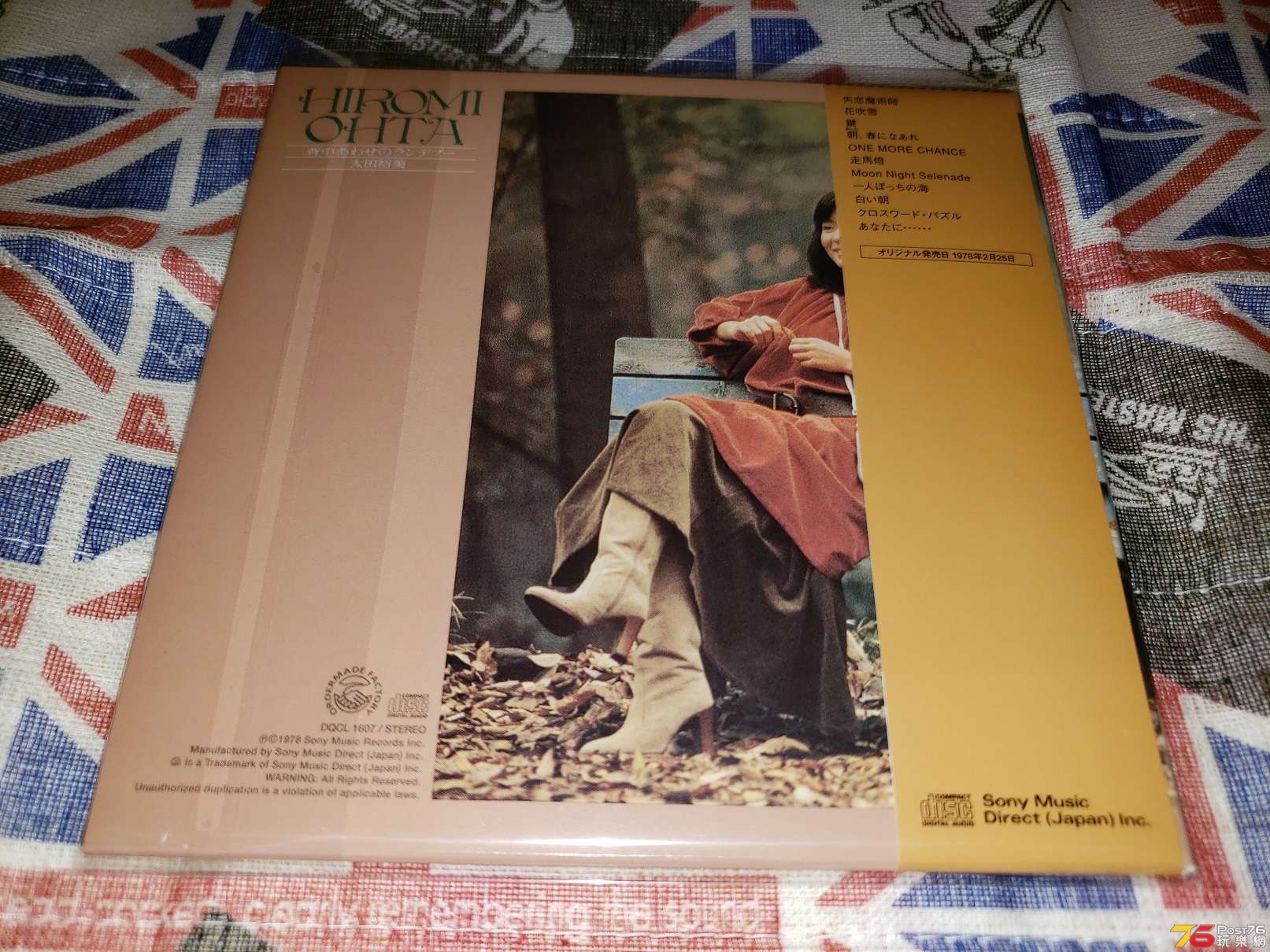 20190313_210605.jpg