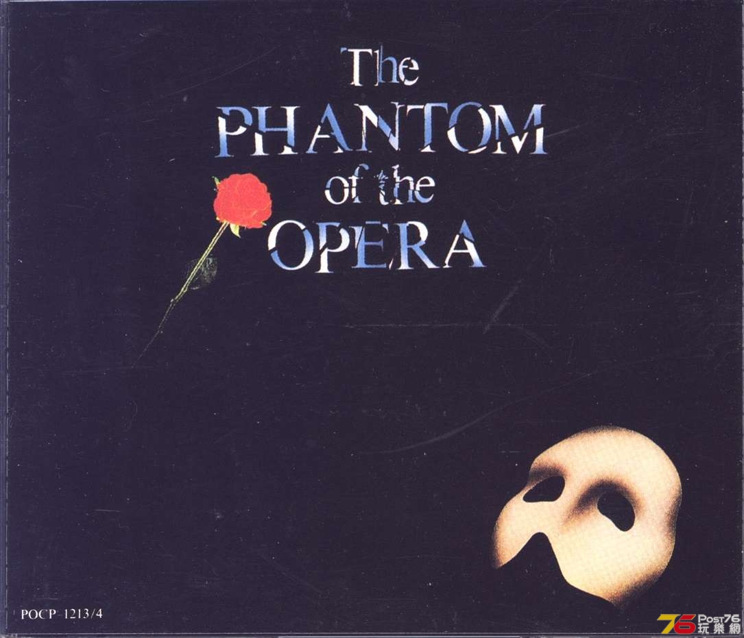phantomOfTheOpera92JapaneseCast.jpg